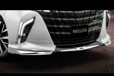 トヨタ アルファード：エッジを際立たせた、広がり感のあるメッキ加飾が洗練された上質感を付与する