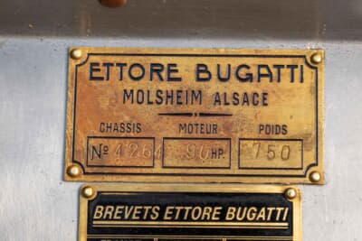 25万ポンド~30万ポンド(当時のレートで約4900万円〜約5900万円)で現在も販売中のブガッティ「タイプ 35T」(C)Bonhams