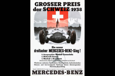 1938年スイスGPの広告。メルセデス・ベンツW154は1～3位を独占した