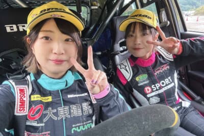 槻島ももちゃんとツーショット