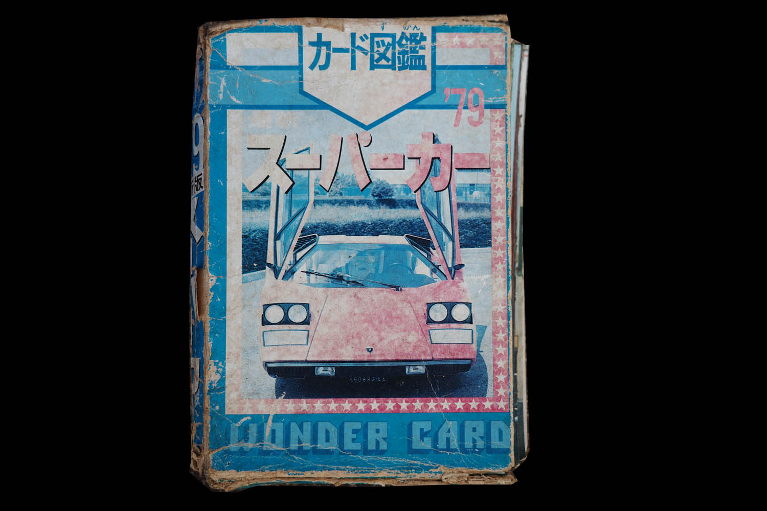 ランボルギーニ「カウンタックLP400」が地元の百貨店にやってきた