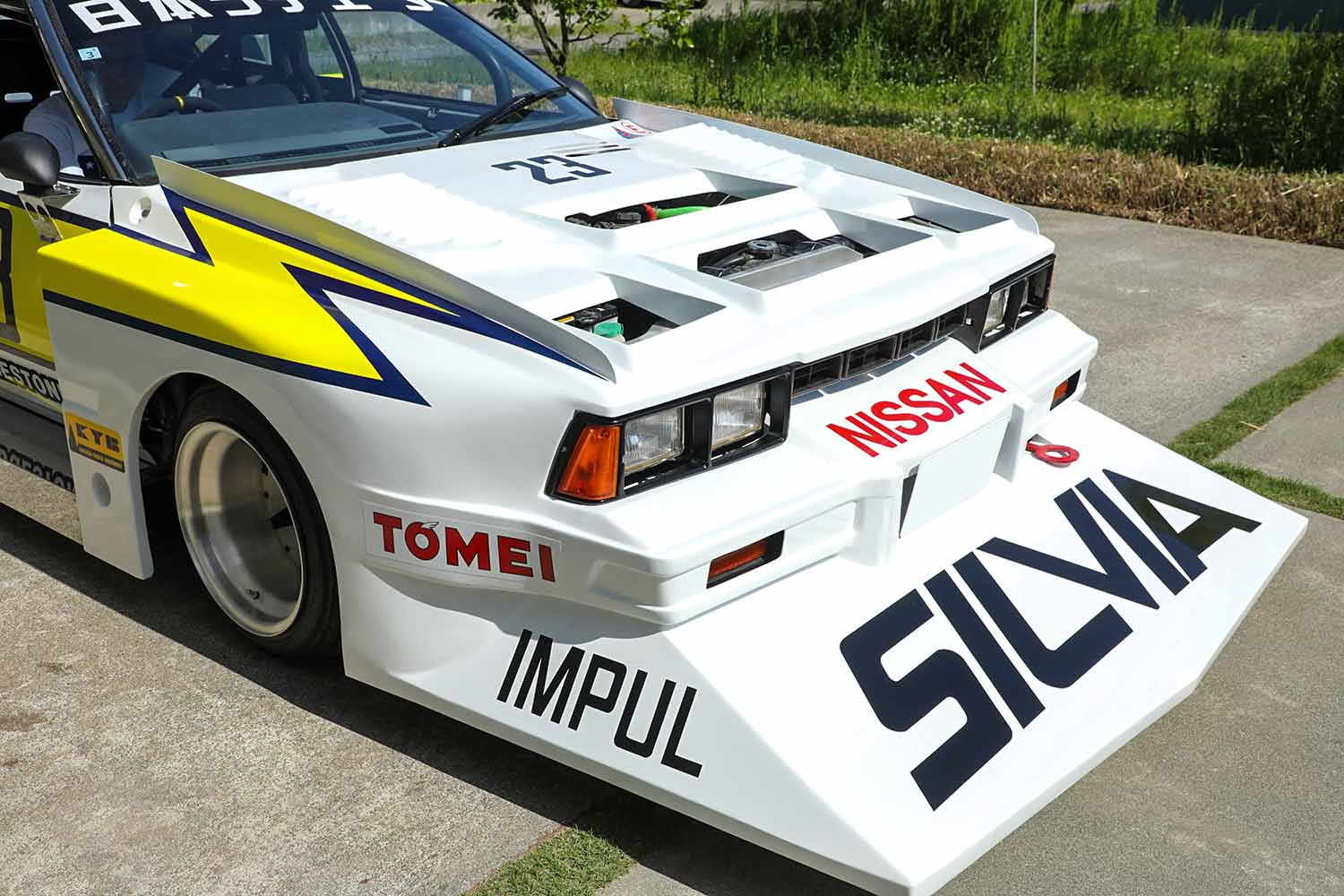 街道レーサーテイストも加えてホシノインパル「ニチラ シルビア