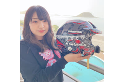 可愛いヘルメットです