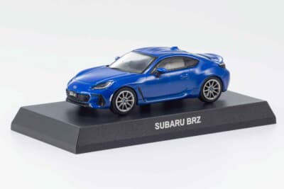 スバル BRZ：台座が付属され、コレクションに最適だ