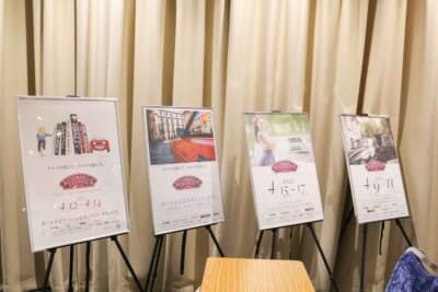 これまでのメインビジュアルが公開された。こちらは2021年~2024年