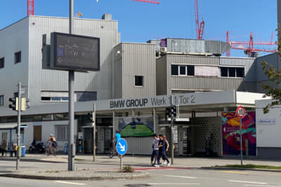 ミュンヘンに本社を構えるBMW本社
