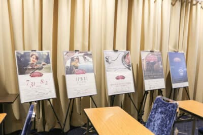 これまでのメインビジュアルが公開された。こちらは2016年~2020年