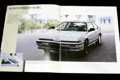 ホンダ クイント インテグラ：クイントからバトンタッチする形で1985年2月にデビュー
