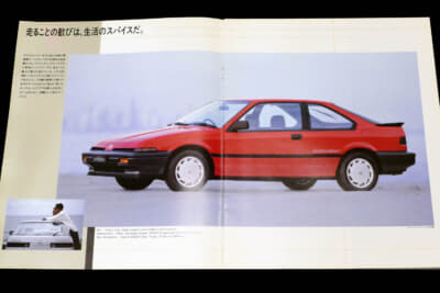 ホンダ クイント インテグラ：フロアパネルは専用ながら、サスペンションは基本的にシビックの流用