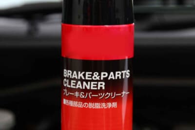 パーツクリーナーはホームセンターでも購入することができる