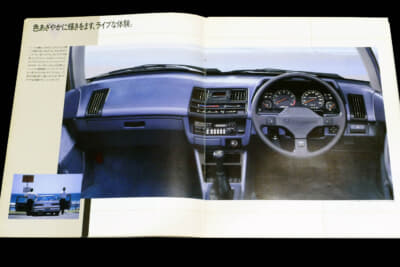 ホンダ クイント インテグラ：シンプルながらもスタイリッシュなコクピット