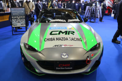 CMR ロードスター：2024年シーズンのMAZDA GROUP CHALLENGE CUP 富士スピードウェイ3時間無給油耐久レース参戦車両