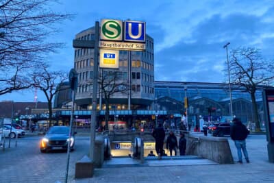 ハンブルク中央駅前