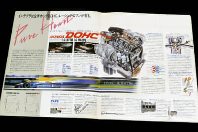 ホンダ クイント インテグラ：搭載エンジンは全車1.6LのDOHC・4バルブとし、シングルキャブレター仕様と、電子制御燃料噴射システムのPGM-FI仕様の2機種を設定