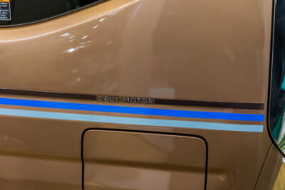 キャルズモーター Sandy：ディサイドに追加することでレトロな雰囲気を醸し出すストライプ