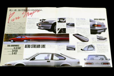 ホンダ クイント インテグラ：外観ではリトラクタブルヘッドランプやラップラウンド・リアウインドウが特徴だった