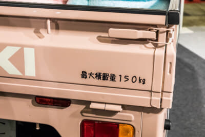 KLC ジムニーピックアップ：最大積載量150kgの貨物車として4ナンバーを取得し公道走行も可能