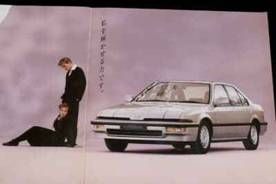 ホンダ クイント インテグラ：5ドアは3ドアで特徴的だったラップラウンド・リアウインドウなどはそのままに、ホイールベースと全長をそれぞれ70mm延ばしながらも破綻のないスタイルを保った