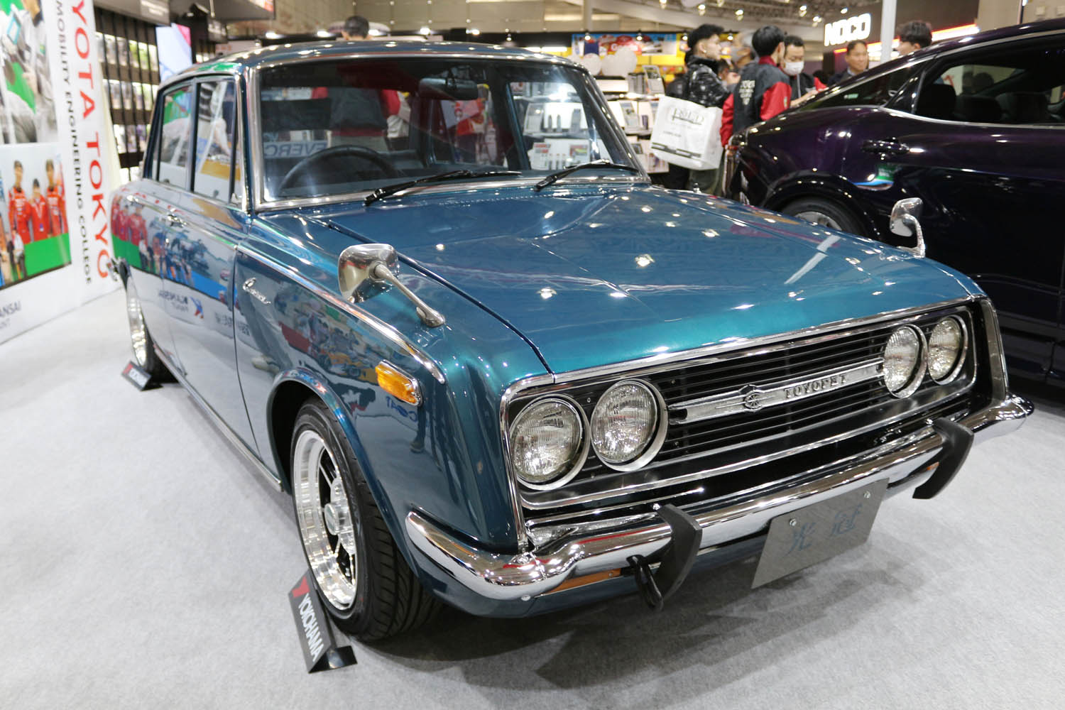 12_AMW_250113_TAS_toyopet_coro