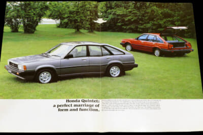 クイント（欧州名クインテット）はシビックとアコードの間を埋めるモデルだった