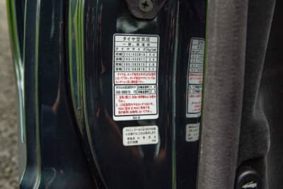 23万〜29万ポンド（邦貨換算約4426〜5581万円）で現在も販売中のホンダ「NSX タイプR」（C）Courtesy of RM Sotheby's