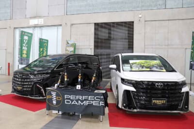 絶対性能を追求した車種専用サスペンション、パーフェクトダンパーを手がけるアクシススタイリング