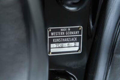 48万3125ポンド（邦貨換算約9281万円）で落札されたポルシェ「911 カレラRS 2.7」（C）Courtesy of RM Sotheby's