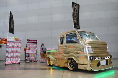 軽トラ界で人気のハロースペシャルも参加