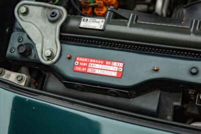 23万〜29万ポンド（邦貨換算約4426〜5581万円）で現在も販売中のホンダ「NSX タイプR」（C）Courtesy of RM Sotheby's