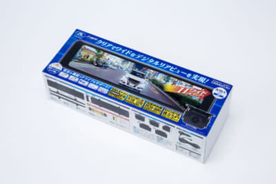 デジタルルームミラーDRM6030のパッケージ