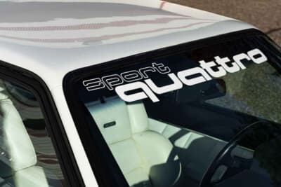 75万8500ドル(邦貨換算約1億1182万円)で落札されたアウディ「スポーツ クワトロ」(C)Courtesy of RM Sotheby's