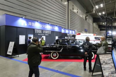 ノスタルジック2デイズのトヨタモビリティ神奈川ブース