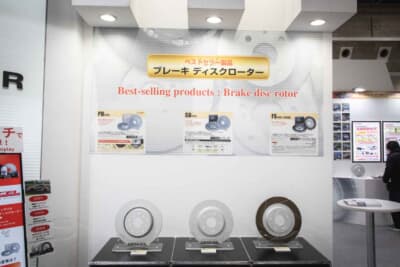 ディクセルのベストセラー製品（ブレーキ ディスクローター）