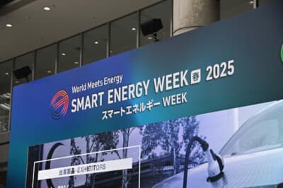2025年2月19日から21日まで、東京ビッグサイトで開催された「スマートエネルギーWeek」。その構成展示のうちのひとつが「H2 ＆ FC EXPO【春】～第23回 水素・燃料電池展～」