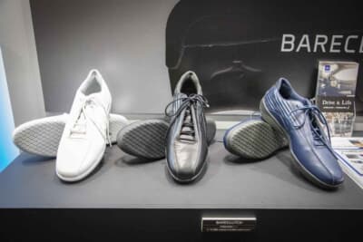 人工皮革を使ったベアクラッチ