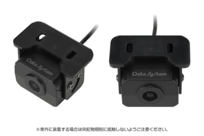 高解像度のフルハイビジョン後方カメラに