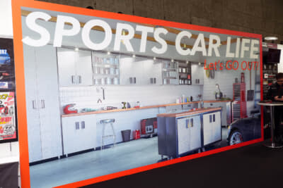 スポーツカーがある生活をテーマにしたゾーン。車両の詳しいスペックも掲示されている