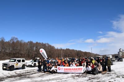 今回で5回目を迎える「シバレルラリー」。31台、52名が参加した