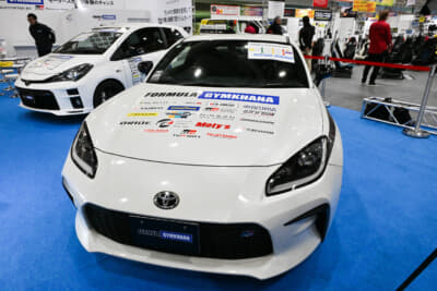 フォーミュラジムカーナのブースに展示されたトヨタ GR86
