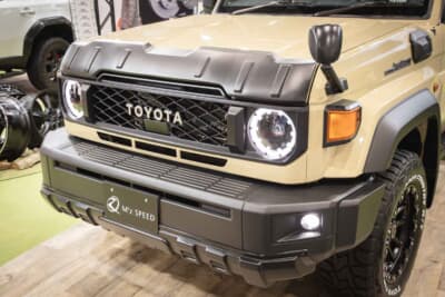トヨタ ランドクルーザー70：AES製のボンネットプロテクターとフロントバンパーを開発