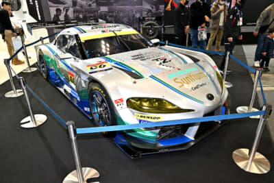 Syntium LMcorsa GR Supra GT