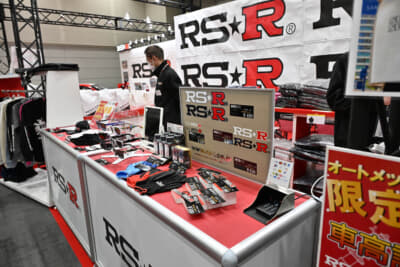 大阪オートメッセのRS-R出展ブース