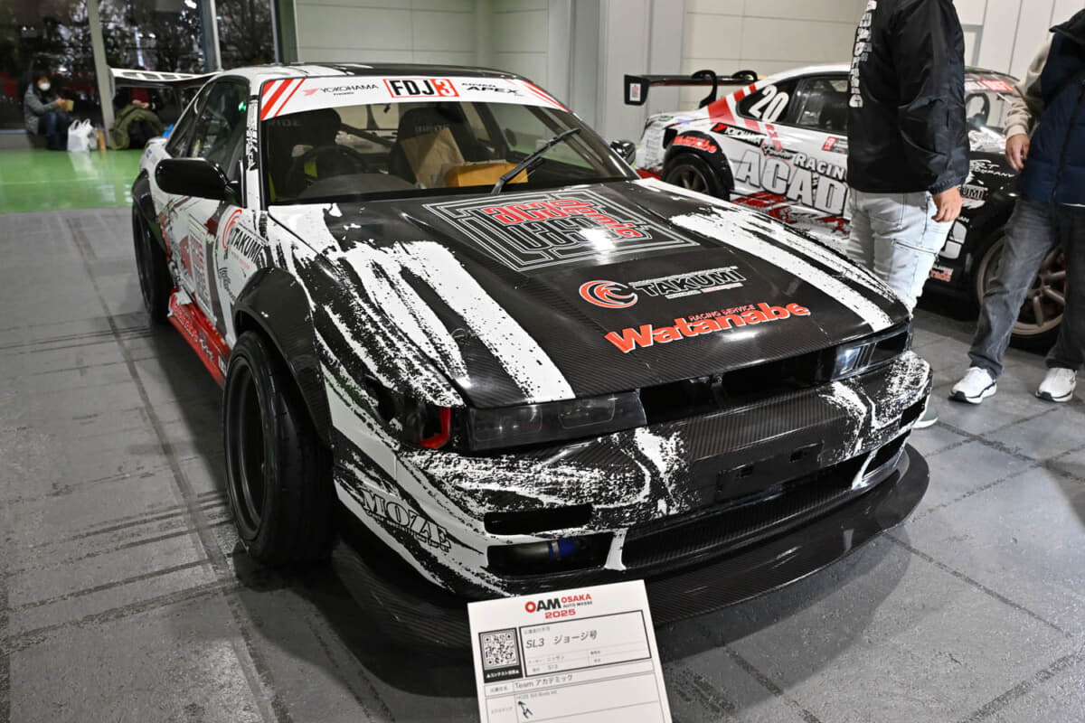 C West widebody S15 @ SR Heritage 2024 Drift Meeting