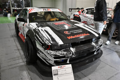 現行 ファビアナフィリッピ ジレ ベルテッド ビジュー 2023SS 白系 S30「フェアレディZ」顔の日産S15「シルビア」の正体は