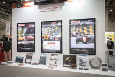 ディクセルはGTワールドチャレンジ・アジアのオフィシャルパートナーを務めている