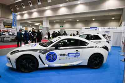 2025年のフォーミュラジムカーナはトヨタGAZOOレーシングが提供する「GR86」のATモデルが採用される