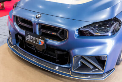BMW G87型 M2クーぺ：グリルまわりはAUTO TECKNICのカーボン製をチョイス