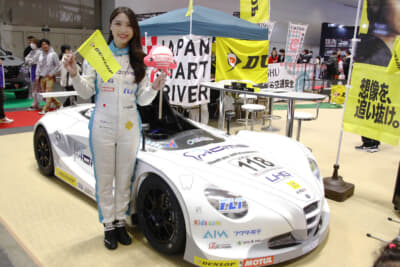 OAM2025最終日には、レーシングドライバーの及川紗利亜選手もスペシャルゲストとして登場