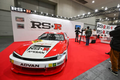 大阪オートメッセのRS-R出展ブース