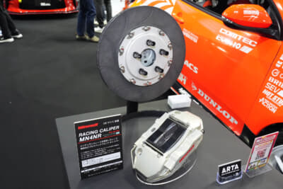 トヨタ GRヤリス：ブレーキはウィンマックスのMN4NR。過酷な耐久レースにも余裕で耐えうる4ポットだ